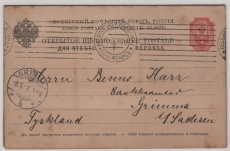 Russ. Reich / Finnland, 1907, 4 Kp.- Antwort- GS- Karte, als Auslandskarte gelaufen von Helsinki nach Helsinki + Helsinki nach Grimma