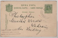 Montenegro, 1910 (?), 5 P. Antwort- GS- Karte (A.- Teil), gelaufen als Auslandskarte von Podgoriza nach Wahrem (? / D.)