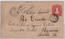 Argentinien, 1887, 8 Ct. GS- Umschlag, gelaufen als Auslandsbrief von Buenos Aires nach Rosario / Santa Fe (USA)