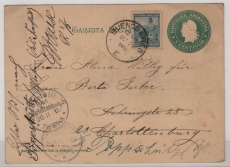 Argentinien, 1900, 5 Ct. Bild- GS- Karte + 12 Ct. Zusatz, gelaufen als Auslandspostkarte von Buenos Aires nach  Charlottenburg, dann Poppschütz (D.)!