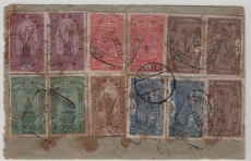 Indien, 1931, 12 Postage Revenue Marken auf Briefrückseite (offensichtlich auf Brief nach Berlin, da Stempel fast miittig)