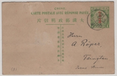 China, 1913 (???), 1 Ct.- Überdruck- Antwort- GS- Karte (F- Teil), gelaufen von Soochow nach Tsingtau, selten!