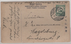 Kiautschou, 1912, Mi.- Nr.: 29, als EF auf japanischer Bildpostkarte von Tsingtau nach Magdeburg