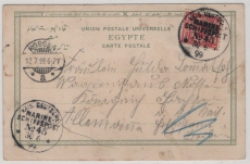 Dt. Seepost, MSP 45, 1899, DR.- Mi.- Nr.: 47 als EF auf dekorativer Bildpostkarte vom Suezkanal nach Nossen