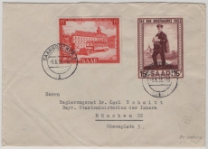 Saarland, 1955, Mi.- Nrn.: 349 + 361, als MiF auf Fernbrief von Saarbrücken nach München