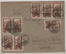 Saargebiet, 1928, Mi.- Nr.: 108 (8x) als MeF auf Fernbrief von Saarbrücken nach Berlin- Mahlsdorf