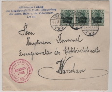 DP in Polen, 1917, Mi.- Nr.: 1 (3x) als MeF auf Einschreiben- Fernbrief von Lodz nach Warschau, mit Zensur