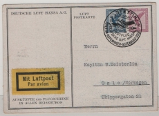 DR, Weimar, 1927, 35 Rfg.- Privat- GS, per Luftpost von Stettin nach Oslo (Norwegen), Erstflugkarte der Dt. Lufthansa A.G.