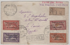 Libanon /(FRZ Post in), 1925, 20 Pia. Überdr.- Marken MiF, auf R.- Express- Lupo- Auslandbrief vpn Beyrout nach Cairo