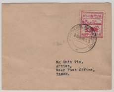 Burma, 1943, 15 Ct. EF auf Fernbrief von Kandawglay nach Tamwe. Selten!