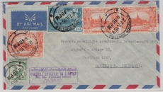 Burma, 1959, 15 P., 25 P. (3x) + 50 P. als MiF auf Luftpost- Auslandsbrief von Rangoon nach Mannheim (D.)