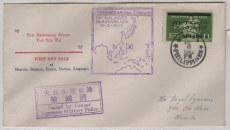 Philippinen / Japanische Besetzung, 1942, 5 ct.- Überdruck Ausgabe in EF, auf FDC, als Ortsbrief innerhalb von Manila