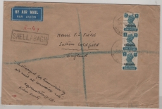 Pakistan, 1948, 6 AS- Überdruck- Ausgabe (3x) auf Luftpost- Auslandsbrief von Shellabagh nach Sutton Coldfield (GB)