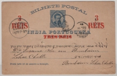 Potugisisch Indien, 1927 (?), 3 Reis - Überdruck- GS- Karte, gelaufen von Bick... nach Bambay, dekorativ!