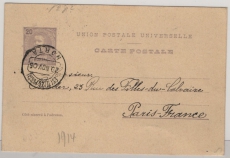 Portugal, 1905, 20 R.- GS- Karte, gelaufen als Auslandspostkarte von Horta nach Paris