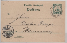 Marshall- Inseln, 1906, 5 Rpfg.- Antwort- GS (Mi.- Nr.: P 13), gelaufen von Jaluit nach Hannover