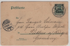 Dt. Auslandspostämter, China, 1908, 2 Ct.- GS. (P. 14), gelaufen als Fern- Postkarte von Canton nach Putbus (D.)