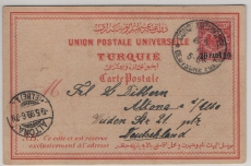 DAP Türkei, 1899, Mi.- Nr.: 7, als EF auf Auslandspostkarte von Constantinopel nach Altona (D.), gute Postkarte!