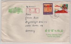 China, 1977 (?), 70 F MiF auf Luftpost- Auslandsbrief von Peking nach Berlin
