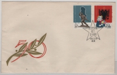 China, 1962, Mi.- Nrn.: 665- 666, auf FDC!