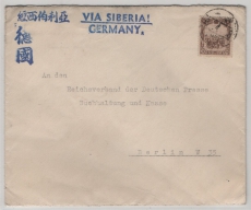 China / Mongolei, ca. 1920, 20 Fen EF auf Auslandsbrief von Mukden (via Sibirien) nach Berlin