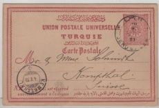Osmanisches Reich in Palästina, 1895, 20 P. GS- Karte, gelaufen als Auslands- Postkarte von Jerusalem nach Kempthal (CH)