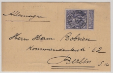 Belgien, 1896, 5 Ct. EF auf Werbe- Drucksachen Auslandspostkarte von Etterbeek nach Berlin, rs. Briefmarkenwerbung!