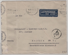 Griechenland, 1940, 17 Dr. MiF rs. auf Luftpost- Auslandsbrief von Athen nach Berlin, mit Gr. + Dt. Zensur