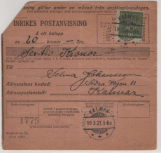 Schweden, 1921, 40 Öre EF auf Postanweisung im Ortsverkehr, innerhalb von Kalmar