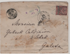 Osmanisches Reich, 1903 (?), 20 Para EF, auf Fernbrief von Therapia (Stempel!) nach Galata