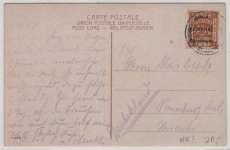 Britische Mandatszeit in Palästina, ca. 1930, 7 ... Überdruck- Marke als EF auf Auslands- Bildpostkarte von ... nach Naumburg