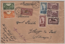 Marokko / Französische Besetzung, 1932, 3,7 Fr. MiF. (normal + Überdruck), als R.- Auslandsbrief per Armeepost (!!!) nach Gelbingen (D.)