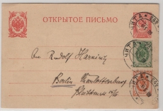Russisches Zarenreich, 1909, 3 Kop.- GS- Karte + 3 Kop. Zusatz als Auslandskarte via Bahnpost Irkutsk- Tschita nach Berlin
