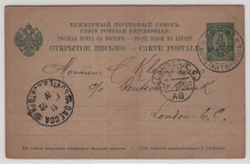 Russisches Post in der Levante, 1902, 4 Kop.- GS- Karte als Auslandskarte gelaufen von Constantinopel nach London