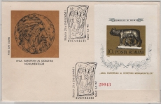 Rumänien, 1975, Romulus- und Remus- Block auf FDC, nicht gelaufen