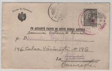 Rumänien, 1913 (?), Feldpostkarten- GS, gelaufen Bucarest nach Ploesti und von hier zurück nach Bucarest, mit Zensur