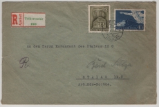 Incomming Mail, 1941 R.- Brief aus Ungarn, an das Stalag IX C, Arb.Kdo: 604