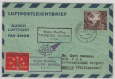 BRD, 1953, 60 Pfg.- Luftpostleichtbrief, gelaufen als Erstflugbeleg von Hamburg nach Manila, mit Flugbestätigungsstempeln!