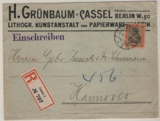 DR, Germania o.Wz., 1905, Mi.- Nr.: 74 als EF auf Einschreiben- Fernbrief von Cassel nach Hannover