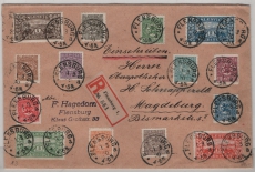 Dt. Abstimmungsgebiete, Schleswig, 1920, Mi.-Nrn.: 1- 14, als MiF auf Einschreiben- Fernbrief, von Flensburg nach Magdeburg