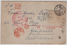 Kiautschou / Japan, 1916 (?), Lagerpost (Brief) aus Fukuoka, Kriegsgefangenenheim (Offizier!) nach Greifswald