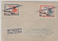 Kanada, 1936, Raketenpost, mit 50 Ct. + 75 Ct.- Beförderungsmarke, nach New York