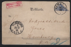 Dt. Kolonien, Kamerun, 1898, Mi.- Nr.: 4 H als EF auf Postkarte nach Hamburg, akt. FA Jäschke- L. BPP! Weltrarität! RRR!