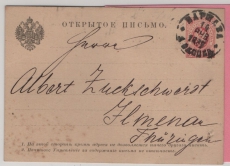 Russland, Zarenzeit, 1887, 3 Kop.- GS- Karte, gelaufen als Auslandspostkarte von Warschau nach Ilmenau (D.)