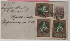 Russland, Zarenzeit, 1917, 3 Kop.- GS- Umschlag + 3x 1 Kop. Zusatz, als Fernbrief von Moskau nach Jurjen, dekorativer Brief!