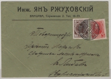 Russland, Zarenzeit,  1914, 7 Kop. + 3 Kop. - in MiF, als Fernbrief von Warschau (selt. stummer Stempel!) nach Libau