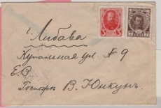 Russland, Zarenzeit,  1914, 7 Kop. + 3 Kop. - in MiF, als Fernbrief von St. Petersburg nach Libau, rs. mit Wohlfahrtsverschlußmarke