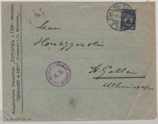 Russland, Zarenreich, 1916, 10 Kop. EF, als Auslandsbrief von Moskau nach St. Gallen (CH), mit Zensur!