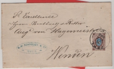 Russland, Zarenreich, 1865, 10 Kop. (Mi.- Nr.: 5) als EF auf Fernbrief Riga nach Wenden