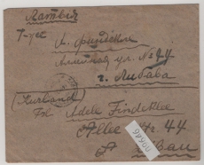 UDSSR (?), ca. 1922, 10 (15x) Kop. (rs.) MiF als Auslandsbrief von Nachitschewan, via Moskau nach Libau